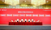 產(chǎn)學研聯(lián)動丨河海大學蘇州研究院與蘇創(chuàng)環(huán)境簽訂戰(zhàn)略合作協(xié)議